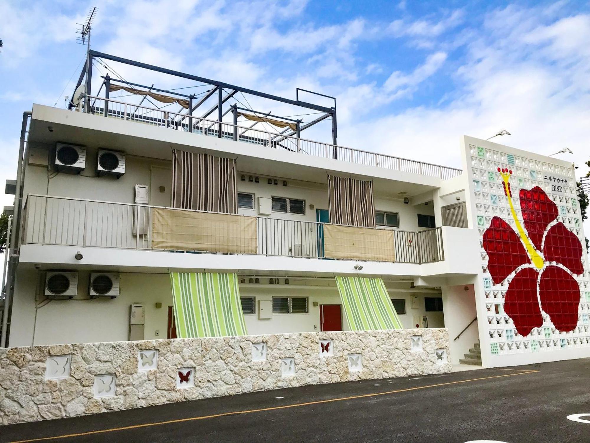Niruyakanaya Bise - Vacation Stay 36704V Exterior foto